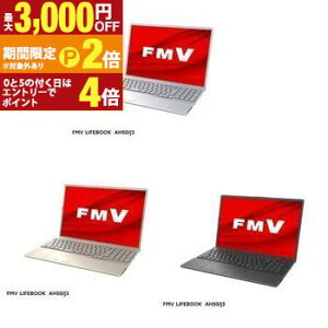 yő3,000~OFFN[|LI25 PT2{Izxm m[gp\R FMVA50J3 | m[gPC FMV LIFEBOOK FMVA50J3S 16^ uCgubN t@CVo[ x[WS[h