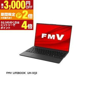 yő3,000~OFFN[|LIPT2{IԌzxm oCPC FMVUXJ3B | FMV LIFEBOOK FMVUXJ3B 14^