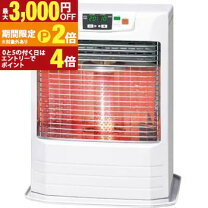 楽天市場】トヨトミ 石油ストーブ FF式の通販