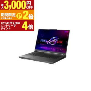 yő3,000~OFFN[|LI1 PT2{IzGCX[X m[gPC G614FR-R9X3D5070TI | ASUS m[gp\R ROG Strix G16 16^