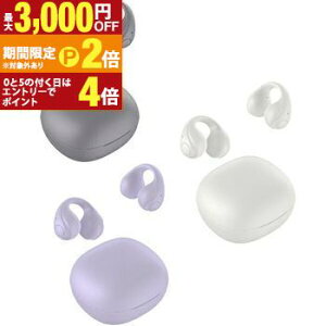 �y�ő�3,000�~OFF�N�[�|���L�E�X��25��PT2�{�I���������}���\���z�O���[���n�E�X �C���z�� GHOWSB | GREEN HOUSE ���S���C�����X�C���z�� �I�[�v���C���[ �C���[�J�t�^�C�v Bluetooth�Ή� �O���[ GHOWSBGY