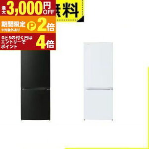 yő3,000~OFFN[|LI25 PT2{IzSݒu  ① GR-W15BS | TOSHIBA GR-W15BSKT 2hA① 153L EJ GNubN Z~}bgzCg