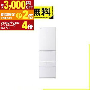 yő3,000~OFFN[|LI15 PT2{IzSݒu  ① GR-Y41GH | TOSHIBA  ① 411L EJ 5hA 60cm ܂Ȃ؎ CⓀ ߓd[h xW[^ zCgn 2025N