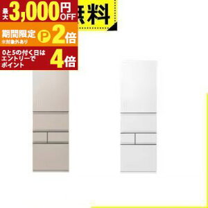yő3,000~OFFN[|LIPT2{IԌzSݒu  ① GR-Y450GTM | TOSHIBA GRY450GTM 5hAⓀ① 452L EJ GNzCg GNS[h