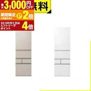 yő3,000~OFFN[|LI30 PT2{IzSݒu  ① GR-Y500GTML | TOSHIBA GRY500GTML 5hAⓀ① 501L J GNzCg GNS[h