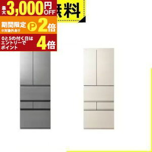 yő3,000~OFFN[|LI15 PT2{IzSݒu  ① GR-Y550FZ | TOSHIBA GR-Y550FZUC 6hAⓀ① 551L t`hA OCAC{[ AbVO[W