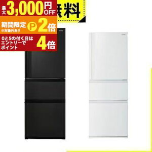 yő3,000~OFFN[|LI15 PT2{IzSݒu  ① GR-W33SC | TOSHIBA 3hAⓀ① 326L EJ }bgzCg GRW33SCWU }bg`R[ GRW33SCKZ