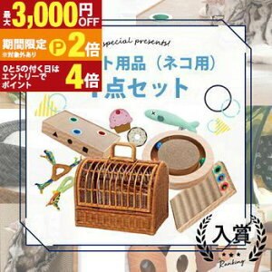 yő3,000~OFFN[|LI25 PT2{Izybgpi 4_Zbg lRp | ybgL[ obN L[obO xbh Q[W P[W ybgnEX ^L[ L ܂Ƃ _