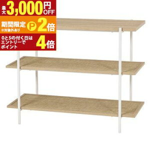 �y�ő�3,000�~OFF�N�[�|���L�E�X��25��PT2�{�I���������}���\���z�I�[�v�����b�N �{�I ���b�N �J���[�{�b�N�X ���[ �Ƌ� �k�� ���_�� �Ƌ� �C���e���A �i�`������ �e�C�X�g �V���� �I�X�X�� ��