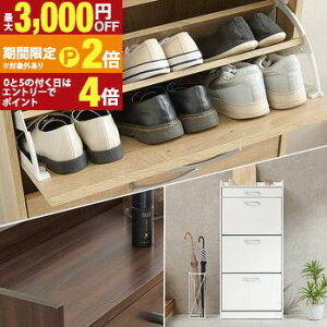 yő3,000~OFFN[|LI30 PT2{IzV[YbN X   Xy[X 3i e C  t RpNg [  o tbv bN zCg i`