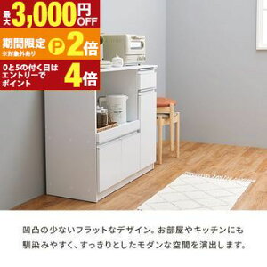 yő3,000~OFFN[|LI30 PT2{IzLkLb`JE^[ VKC-7150OS 104`178cm s40cm 84cm RZgt JE^[ Lb`[ Ԏ[ XChI ъ탉bN 