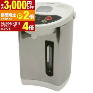 yő3,000~OFFN[|LI1 PT2{IzqER[|[V dC|bg HKP-325 | dC|bg 3.2L HKP325