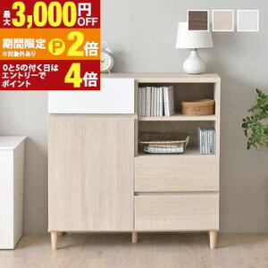 yő3,000~OFFN[|LI15 PT2{IzLrlbg 89cm | Y Lrlbg 89cm o [ t[ rO q db  Vv 킢 X^CbV