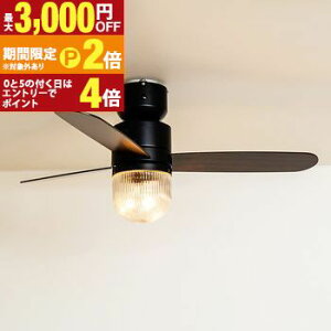 �y�ő�3,000�~OFF�N�[�|���L�E20��PT2�{�I���������}���\���z�V�[�����O�t�@�����C�g LED JE-CF016 JAVALO ELF �W�����@���G���t ���o�[�V�u���H�� ���r���O �_�C�j���O �C���e���A ���_�� �Ɩ� �V��