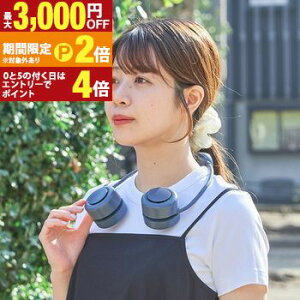 yő3,000~OFFN[|LI30 PT2{IznfBt@ | lbNN[[ y`Fp@\ RpNglbNt@ LCAF027 |@ ^@ gѐ@ RpNg ^