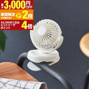 yő3,000~OFFN[|LIPT2{IԌz|[^u~jNbvt@ LCAF028 Ǌ| @ ~j@ fXNt@ fXNgbvt@ [d nfB RpNg ^ 莝
