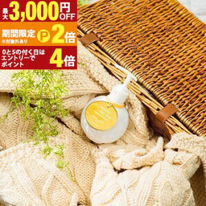 yő3,000~OFFN[|LI15 PT2{IzA}EH[^[ p NAGA[ tOX  ^Nɓ邾 A}fBt[U[ [tOX A}  Q 