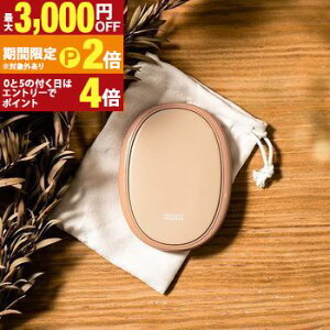 yő3,000~OFFN[|LI1 PT2{IznhEH[}[ JC [dJC GR dCJC ĝĂȂJC Xgbvt xg xłg JԂg 