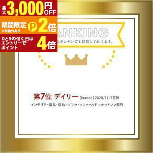 【最大3,000円OFFクーポン有!30日限定 PT2倍!】玄関スツール | ミニタイプ スツール チェア ベンチ 椅子 玄関いす 玄関ベンチ 玄関チェア いす イス 手すり 玄関 サポート コンパクト 人気 お