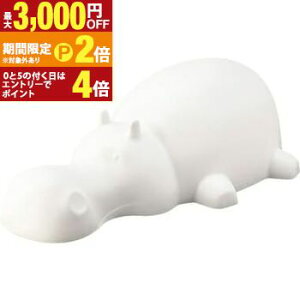 yő3,000~OFFN[|LI1 PT2{IzJo  Jo Xc[ qp ǂ qǂp O  p AEghA  K[f  x_ eX h֎q X^bLO\ 