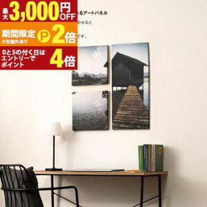 yő3,000~OFFN[|LI25 PT2{IzA[gpl | A[g G CeA k Ǌ|  EH[fR[V G  CeAA[gpl rO pl 