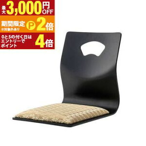 yő3,000~OFFN[|LI30 PT2{Iz֎q ֎q  CX ֎q zc ~   a Ƌ CeA a _ Vv   K Sn pI lC