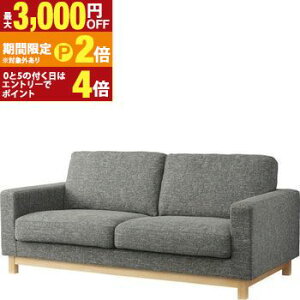 yő3,000~OFFN[|LIPT2{IԌz\t@ 2l| | \t@[ 2l \t@ k [\t@[ 2P  킢 JtF ubN zCg