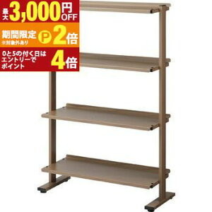 �y�ő�3,000�~OFF�N�[�|���L�E�X��25��PT2�{�I���������}���\���z���b�N 4�i | ���b�N �I�[�v�����b�N �{�I �΂� �X�܃f�B�X�v���C �Y�� �X�`�[�� �V���v�� �I�� ���� �΂� �ύX�\ �X�`�[�� �V