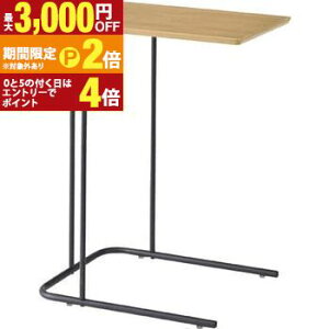 yő3,000~OFFN[|LI30 PT2{IzTChe[u i` A[ V I[N VR bJ[h X`[ g G Ƌ    킢 \t@ 