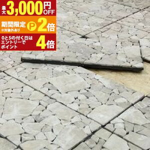 yő3,000~OFFN[|LIPT2{IԌztA[pl | tApl DIY  }bg Xg[}bg Xg[pl tA^C VR O Ώ pl }bg  ` ~