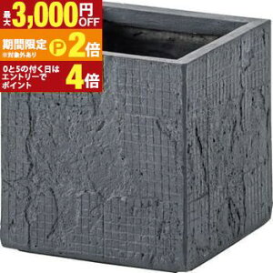 【最大3,000円OFFクーポン有!30日限定 PT2倍!】グリーンベース 6号用 6号用 6号 6号 鉢 植木 植木鉢 軽量 軽い プランター カバー 植木鉢カバー 庭 園芸 ポット 植物 観葉植物 鉢植え スタンド