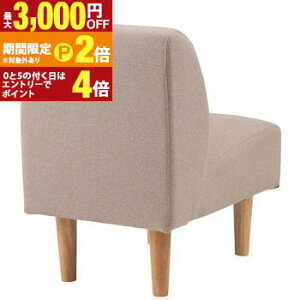 yő3,000~OFFN[|LI30 PT2{IzfJ 1l| \t@ x[W O[ \t@[ ֎q IȂ rO Vv A[X I|Ȃ i`  `FA l|