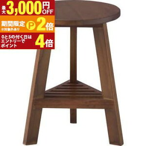 【最大3,000円OFFクーポン有!25日限定 PT2倍!】プランターベースS プランター プランターベース ベース トレー 小物置き インテリア リビング おしゃれ お洒落 オシャレ 可愛い 花台 木製 丸