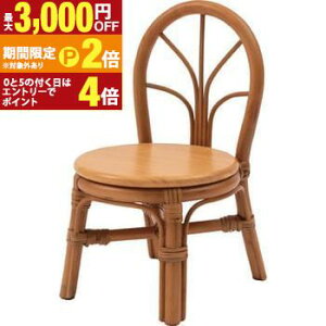yő3,000~OFFN[|LI15 PT2{Izv^[ t[x[X x[X `FA[^ `FA^ ~j`A ~j`Av^[  IV  킢  ^ 