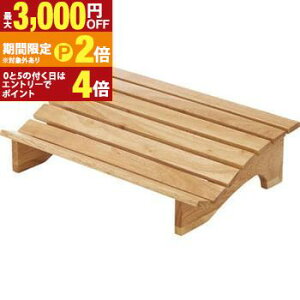 �y�ő�3,000�~OFF�N�[�|���L/13�`15������EPT2�{/15������z�t�b�g���X�g �t�b�g �� �r ���u�� �f�X�N �d�� �y �f�X�N���[�N ���u���� �d���� ���� �ݑ�[�N �� �E�b�h �V���v�� �C���e���A ��