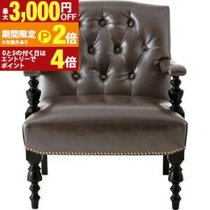 yő3,000~OFFN[|LI15 PT2{IzA[`FA | \t@ \t@[ sofa 1l| ЂƂ| rO  JtF g AeB[N