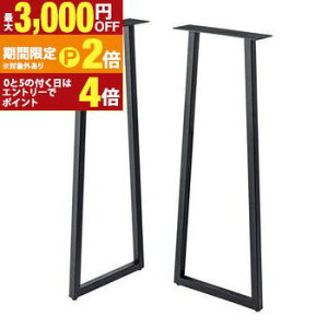 yő3,000~OFFN[|LI15 PT2{IzfXNr | fXN p\RfXN [NfXN VvfXN ItBXfXN ׋ l  ݑ  ֊ wK wKfXN  