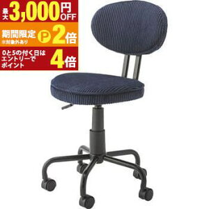 yő3,000~OFFN[|LI30 PT2{IzfXN`FA fXN ItBX `FA CX ֎q ItBX`FA [N`FA `FA[ LX^[t LX^[ t@ubN e[N 