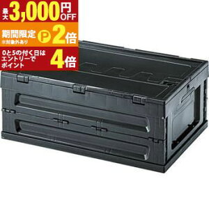 yő3,000~OFFN[|LI1 PT2{IztH[fBO Rei S CeA Vv G  pi gbvWp [ [Ƌ [Rei ܂肽݃Rei 