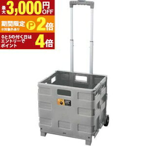 yő3,000~OFFN[|LI1 PT2{IztH[fBOL[S [ ֗ IV |vs O[ DF S L[obN L[P[X L[ tH[f