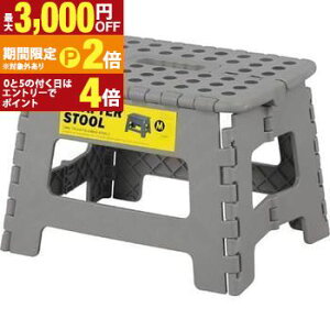 �y�ő�3,000�~OFF�N�[�|���L�EPT2�{�I�労�ӍՁz�N���t�^�[�X�c�[�� ���ݑ� �r�� �܂��� �܂��݃X�c�[�� �X�e�b�v�� �O���[ �����i �܂��ݎ� �܂��݃X�e�b�v�� �D�F ���킢�� ���� 