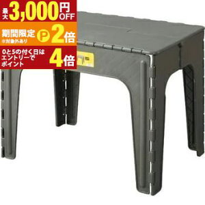 yő3,000~OFFN[|LI1 PT2{IzNt^[e[u Nt^[Xc[ ݑ r ܂ ܂݃Xc[ Xebv i ܂ݎ ܂݃Xebv 킢 