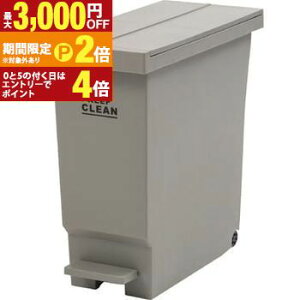 yő3,000~OFFN[|LI30 PT2{Izݔ _Xg{bNX ݂΂ S~ o^tC RpNg ݂₷ IV   킢  Vv n y[