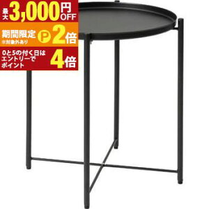 yő3,000~OFFN[|LIPT2{IԌzg[e[u gCe[u TChe[u ~je[u O\ ~  _ Vv k V[v mg[ zC