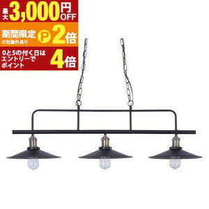 yő3,000~OFFN[|LI15 PT2{IzCg W108×D30×H32(R[h:1m) ^ ubN Ɩ rO  _CjO V[OCg Ƌ 3 t[ ݂艺 Lb` 