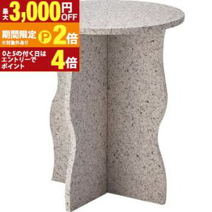 【最大3,000円OFFクーポン有!25日限定 PT2倍!】サイドテーブル 飾り棚 繊維板 おしゃれ シンプル シック モダン テラゾー柄 おしゃれ 角丸 お洒落 オシャレ かわいい 可愛い 和 和風 室内 薄型