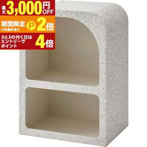 yő3,000~OFFN[|LI1 PT2{IzTChe[u I @۔  Vv VbN _ e][  p  IV 킢  a a  ^ 