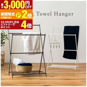 yő3,000~OFFN[|LI30 PT2{IztH[fBOnK[ W58×D38.5×H88.5^  ^I| ܂肽 ^InK[ oX^I| RpNg Vv X`[  