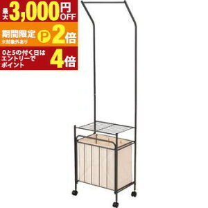 yő3,000~OFFN[|LIPT2{IԌzh[nK[ LX^[t oXPbgt O X`[  h[oXPbg  [ Vv JS 󕨓