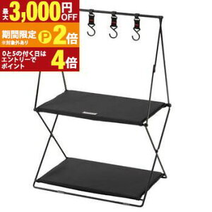 yő3,000~OFFN[|LI30 PT2{IzbN 2i  [ I VFt ܂肽ݎ ܂ݎ RpNg ^ tbNt | ݂邵 ֎[ AEghA Vv